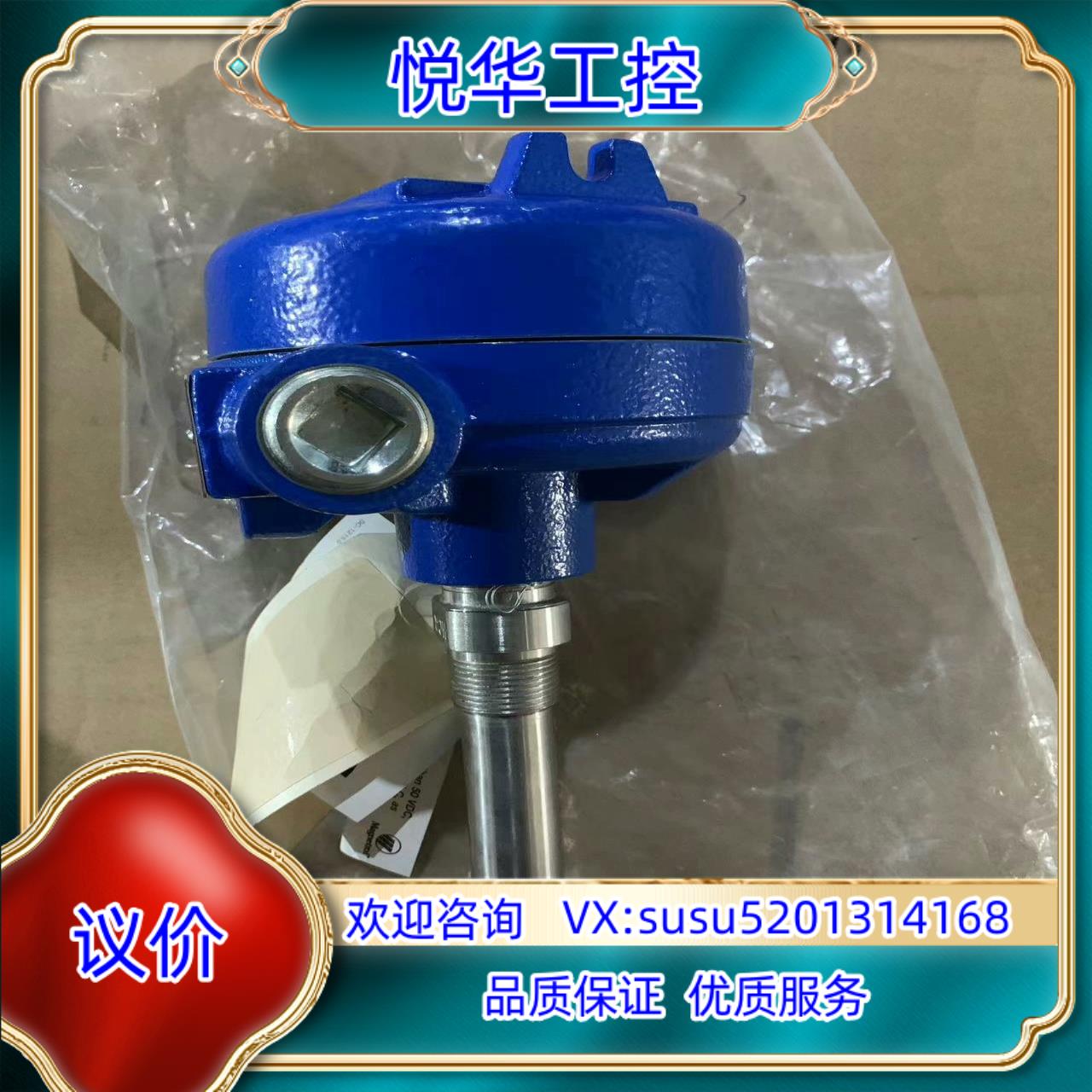MAGNETROL麦格纳丘液位计液位开关910议价