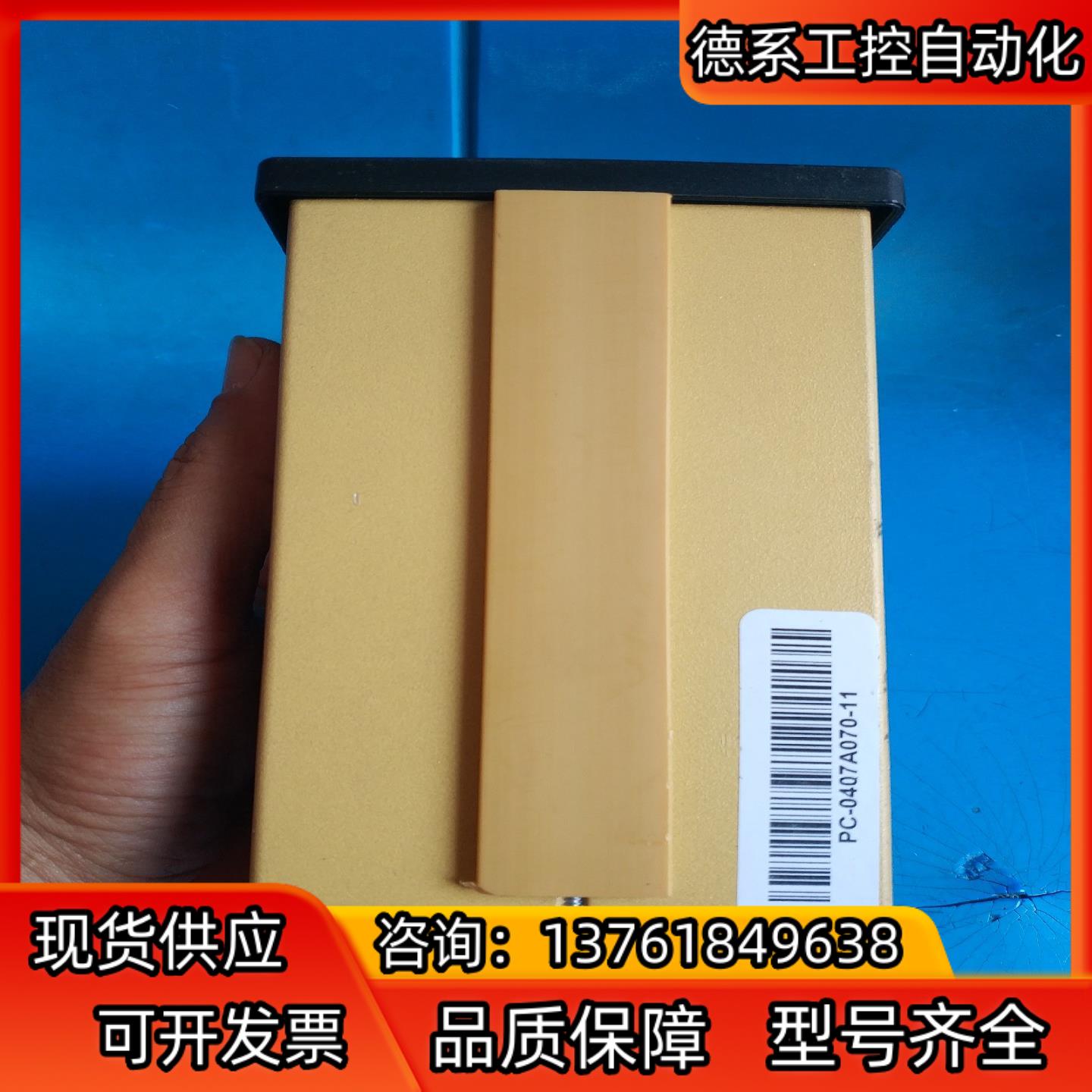 加拿大POWER MEASUREMENT多功能智能型电能表I