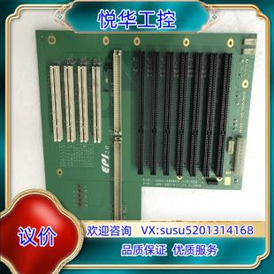 研详 成色特别新 EPI 低板原装 保好议 6113LP4 原装