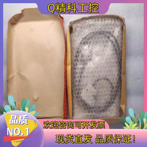 现货三丰Mitutoyo 937996 RS-232C 连接