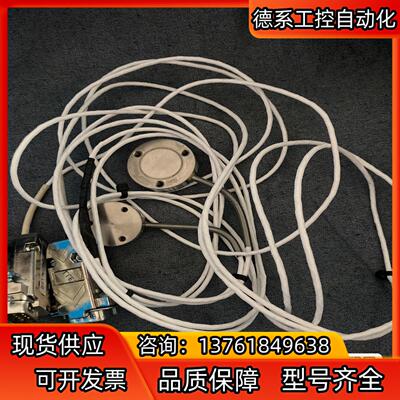 interface 力矩传感器 LBM-50-688  50