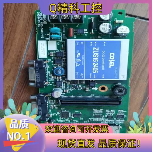 现货NS5-SQ01-V2电源板功能正常NS5-SQ1