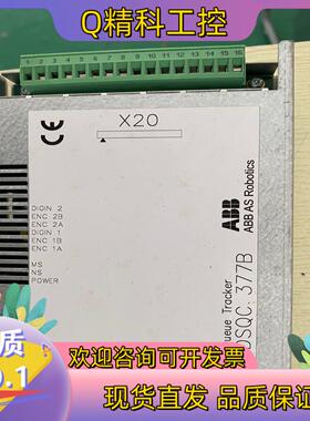 现货dsqc377Babb机器人跟踪模块
