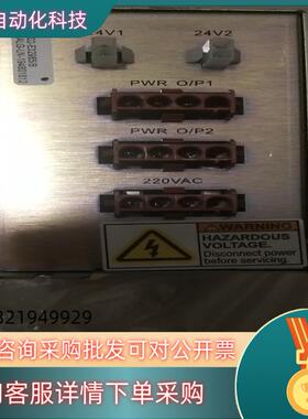 现货可02－E32985电源箱输入110－220,输出2