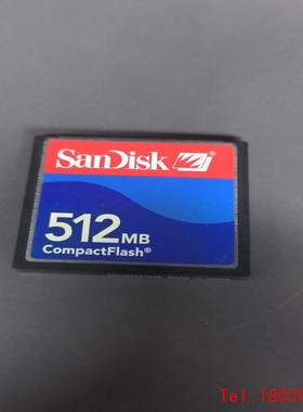 【非标价】西门子6AV6574-2AC00-2AA1，CF存储卡512