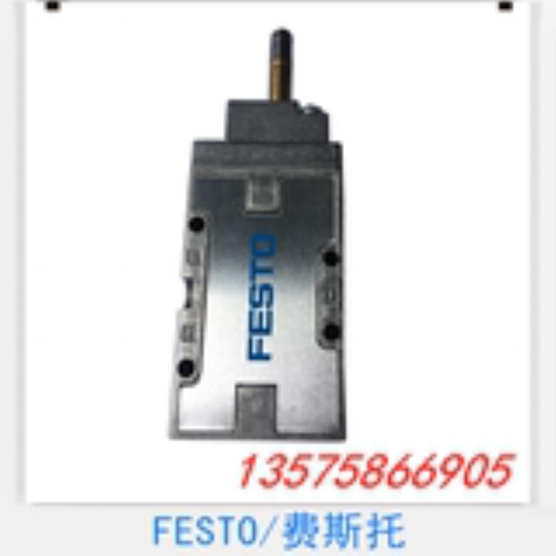 费斯托 电磁阀 FESTO MFH-5-1/8-B 19758  MFH-5-1/4-B 15901