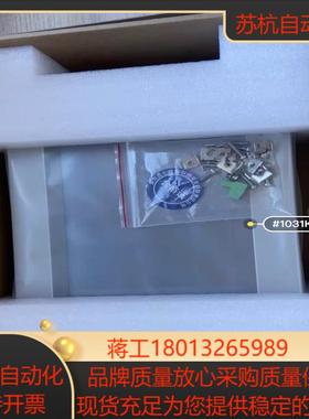 昆仑通态触摸屏TPC1031Ki  1071Gi  1031