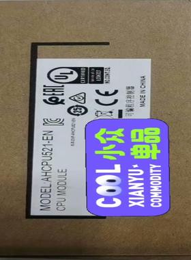 台达高端cpu主机AHCPU521-EN   议价  有需要