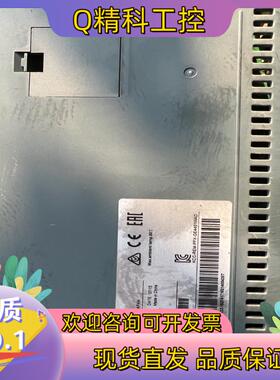 现货Pro-face触摸屏GC-4401W