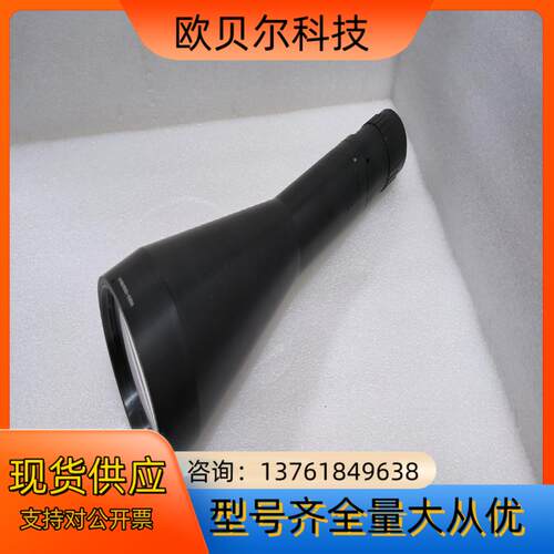 LINOS 视觉镜头TLC 0.285X 镜面通透，成色新