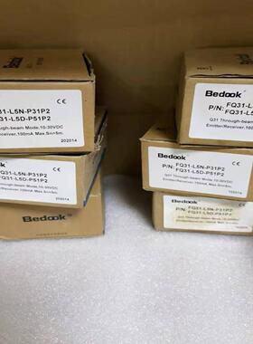 比杜克对射型光电开关传感器FQ31-L5N-P31P2,FQ