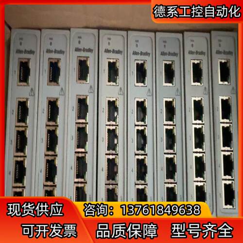 1783-US5T