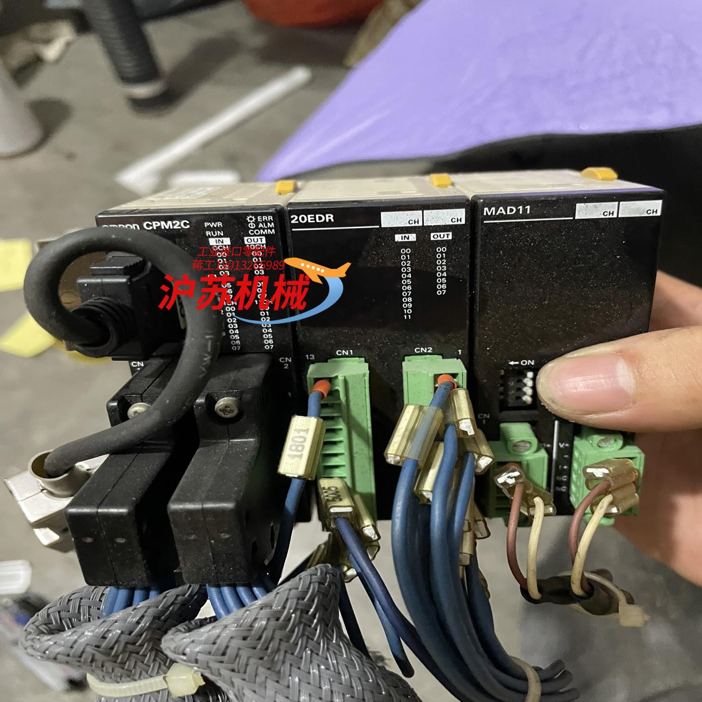 plc 一套 CPM2C 漂亮