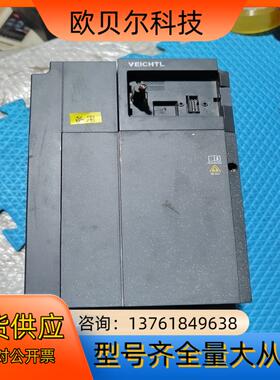 剪线VEICHTL(天朗)伟创变频器VL6000-4T0