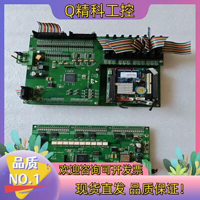 现货LOTES-MC800工控系统主板