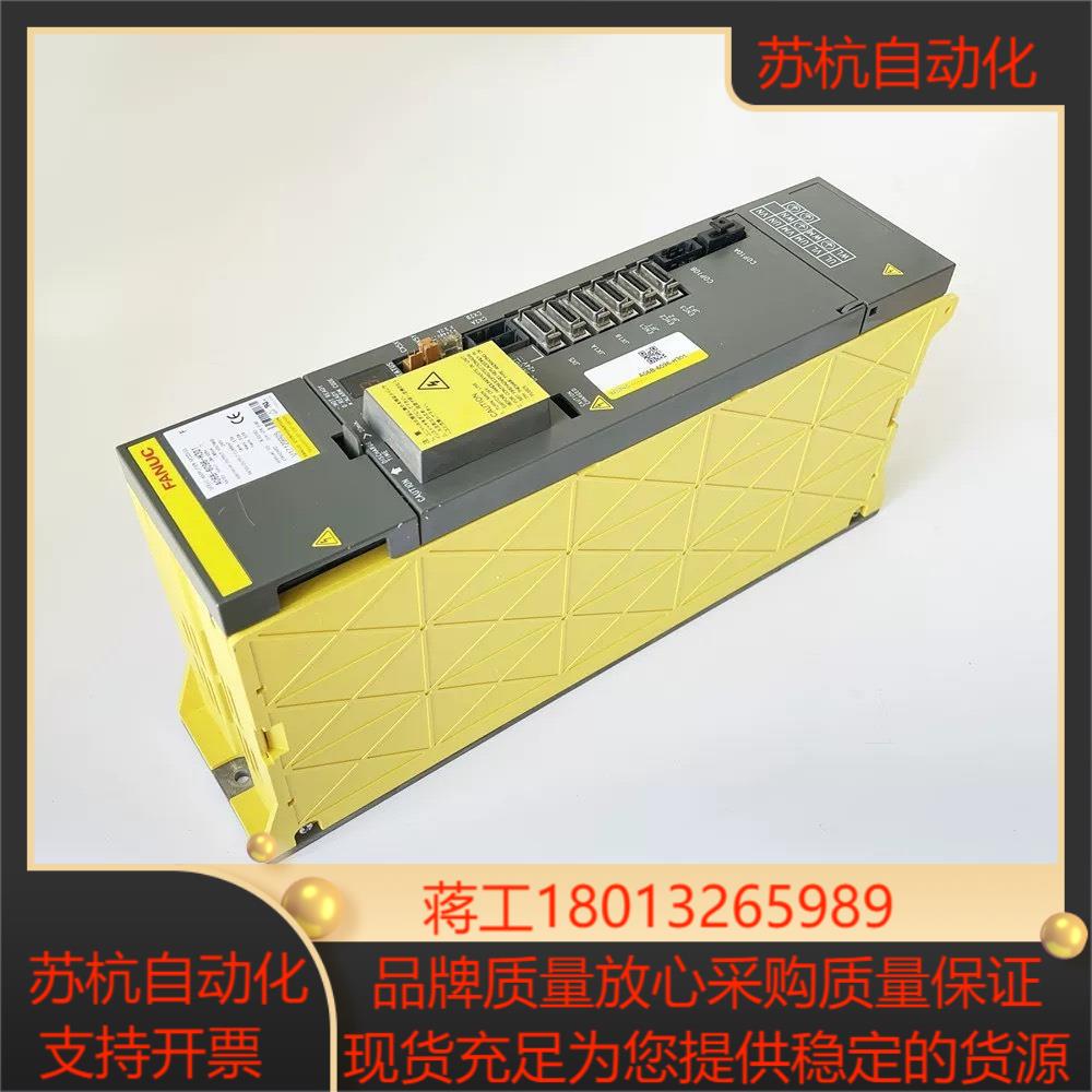 A06B-6096-H301  A06B-6096-H302