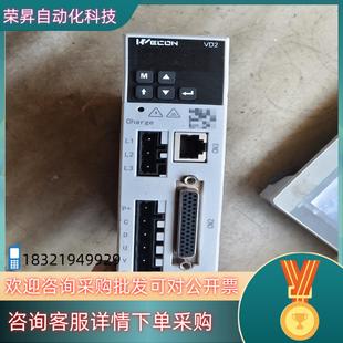 外观 功能正常 现货维控VD2系列伺服VD2 014SA1G