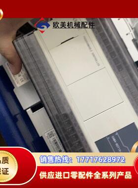 信捷CAM4-60T10-E！功能强大！支持二轴圆弧议价