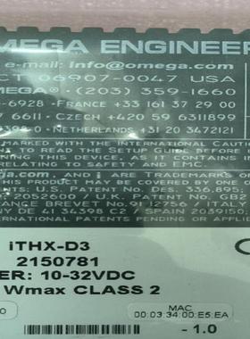 ithx-d3温湿度记录仪 数据采集模块