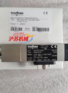 9B4.3378压力开关Trafag系列9B4 1-10ba