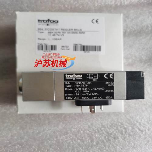 9B4.3378压力开关Trafag系列9B4 1-10ba