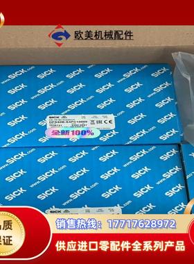 DFS60B-S4PC10000 SICK 增量型编码器议价