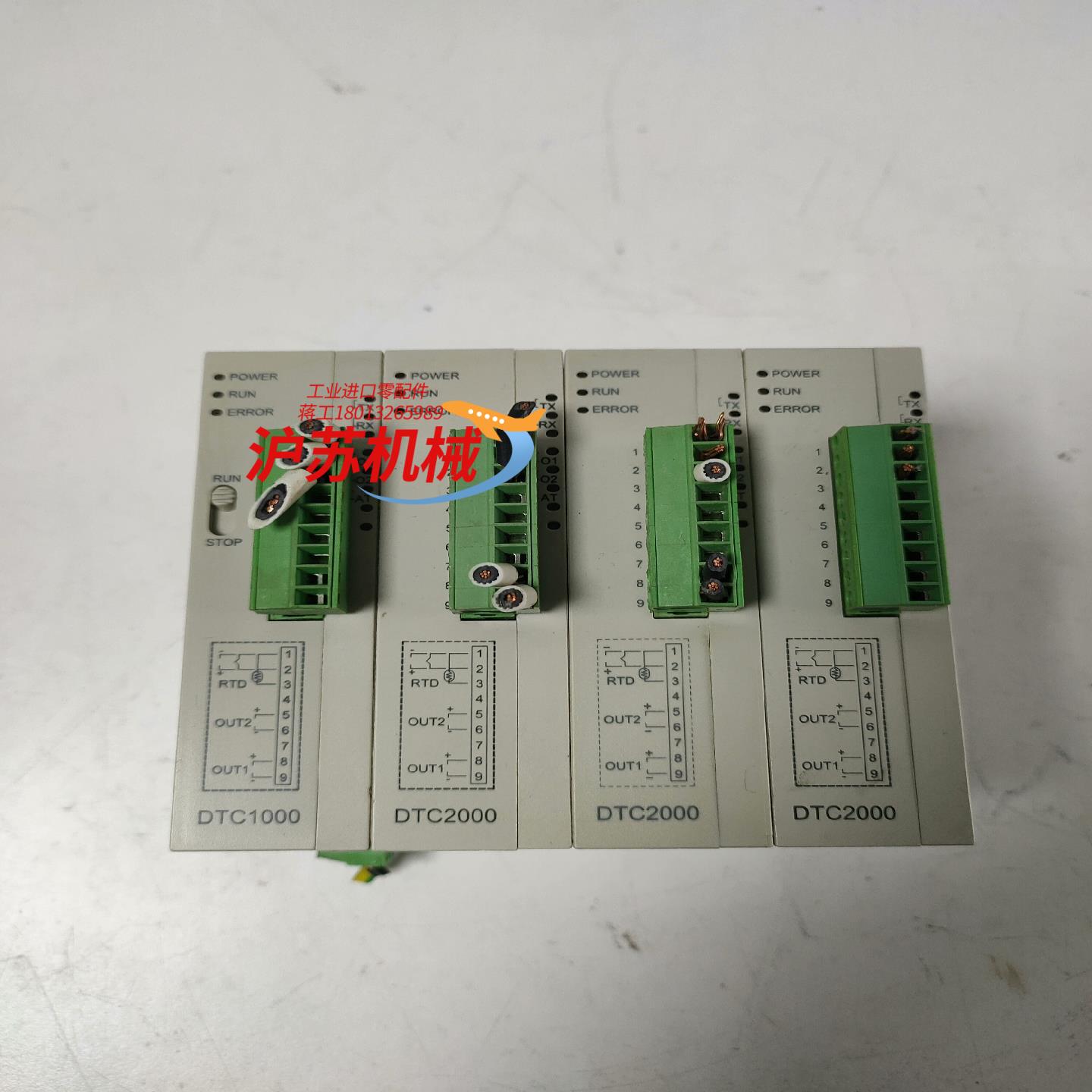 台达温度控制器模块货一组，DTC2000三片DTC100