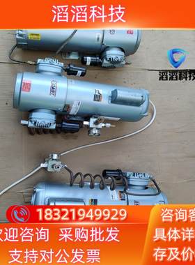现货 GAST嘉仕达 真空泵6HCN-10-M618X打气