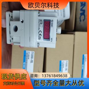 312L. SMC电器比例阀ITV2050 ITV205