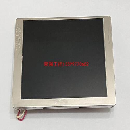 【荣强工控】施耐德触摸屏XBTGT2330液晶屏夏普LQ057Q3DC1