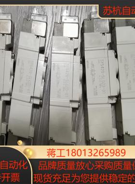 SMC正品电磁阀SY5420-5LOZD-015个，