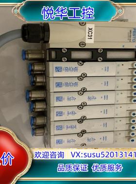 费斯托FESTOPVMPA-KMS1-24-5/533193