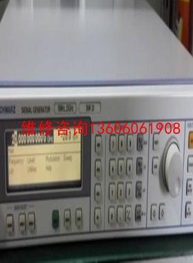 （请询价）高性价比SMR20信号源，频率范议价