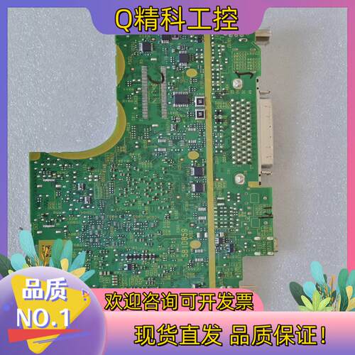现货581D859A6驱动器 主板原装无拆修