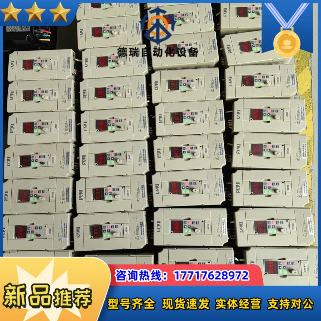 8000 V2R2M3 成色非常漂亮的SAJ变频器 实拍议价
