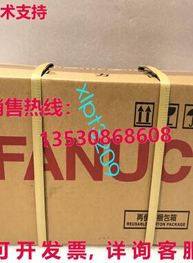 原装供应A06B-0034-B1750008 适用于 FANUC 交流伺服电机