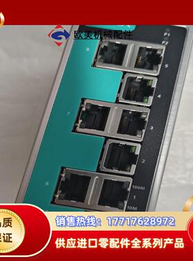 MOXA摩莎EDS-208A 工业交换机 闲置，议价