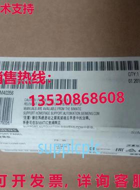 原装供应6AV2124-0GC01-0AX0 触摸屏 TP700