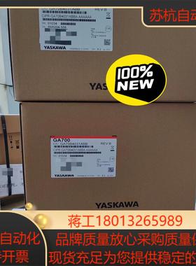 安川变频器CIPR-GA70B4023ABBA 7.5KW/