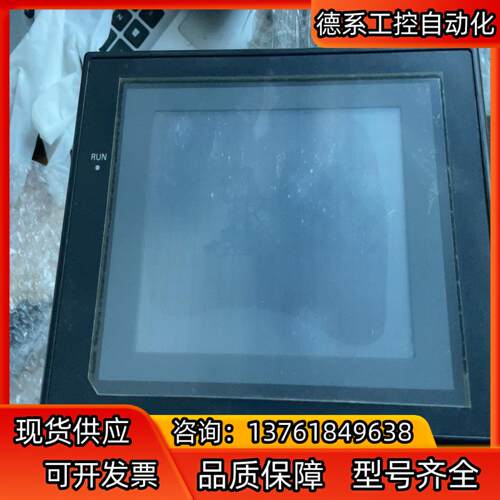 触摸屏NS5-SQ00B-V1成色好