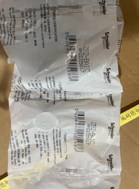 （请询价）ZB2BA1C 白色平头按钮头，，整箱议价