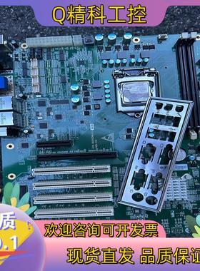 现货研祥 ECO-1816V2NA(B)-6COM VER:C0