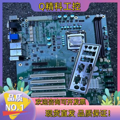 现货研祥 ECO-1816V2NA(B)-6COM VER:C0