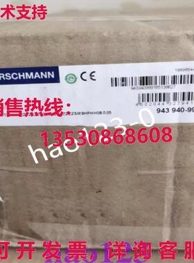 原装供应MACH 1030 MAR1030-OTZZZZZZZZSM9HPH08.0.05 Hirschmann