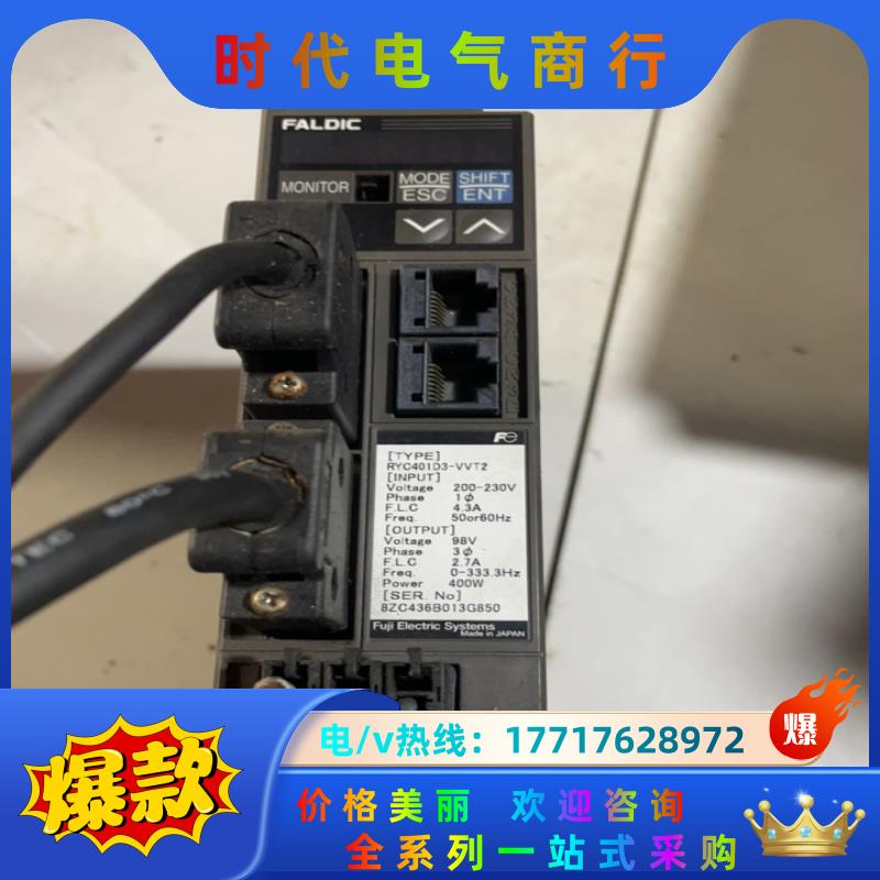 富士驱动器400w驱动器RYC401D3-VVT2原装驱议价