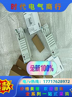 E82EV152K2C200    E82EV222K2C2议价