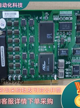 现货摩莎 C218Turbo PCI