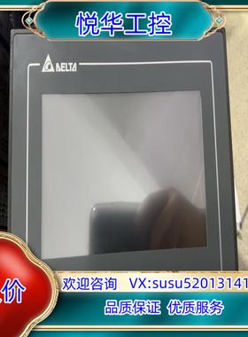 DOP-107CV议价议价