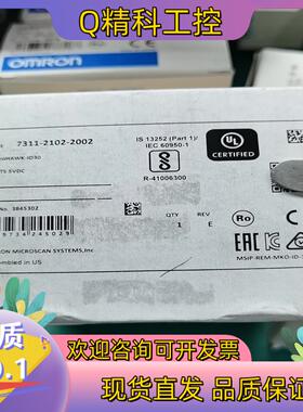 现货7311-2102-2002 MICROSCAN ID-30