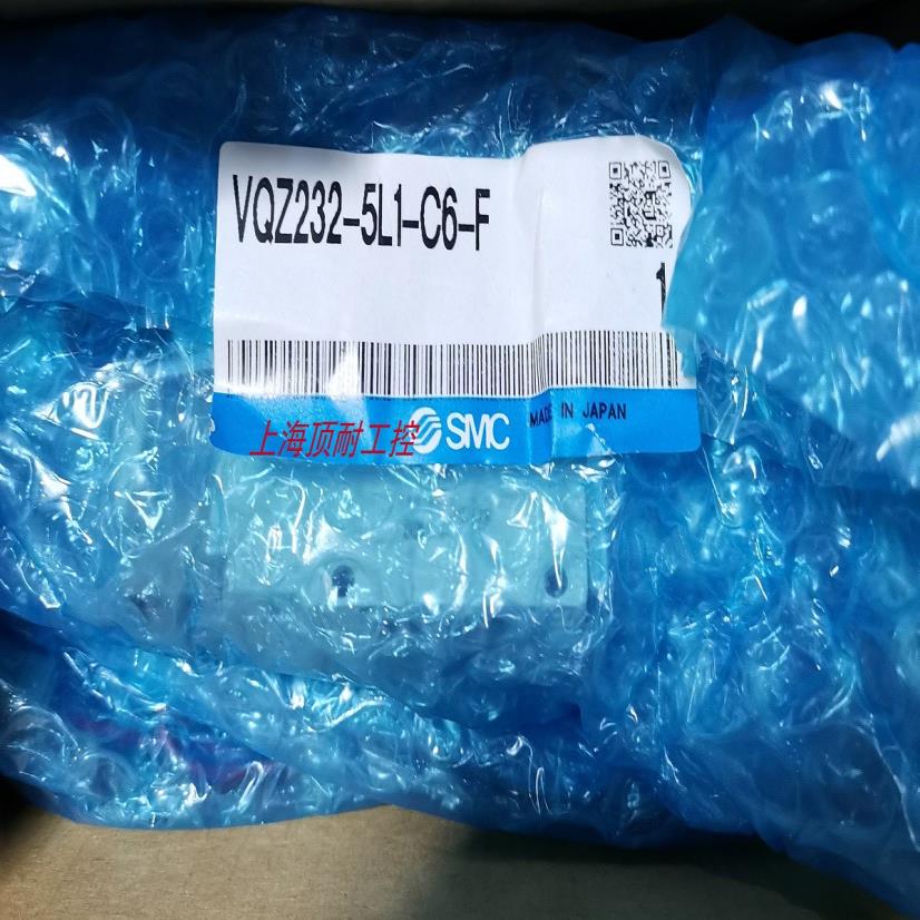 电磁阀VQZ235-6LO 6M 5L 5G 5M咨询议价